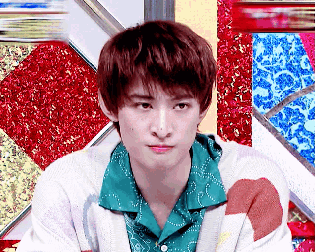 Mukai Koji Mukai GIF