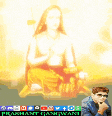a painting of a man with the name prashant gangwani on it