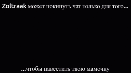 a black and white image of a man with zoltraak written in the bottom right corner