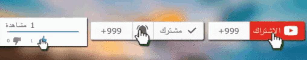 a hand is pointing at a youtube icon