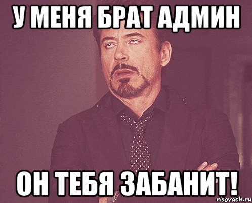 a man in a suit and tie is making a funny face in a meme