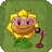 Sunflower Singer Pvz GIF - Sunflower Singer Pvz Plants Vs Zombies GIFs