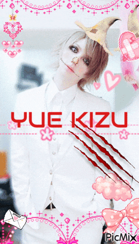 a picture of a person with the name yue kizu