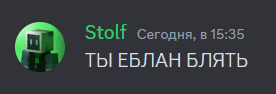 a green circle with a picture of a robot and the name stolf