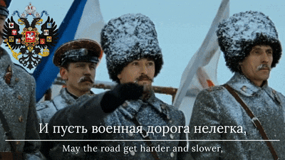a group of men in military uniforms with the words may the road get harder and slower written below them