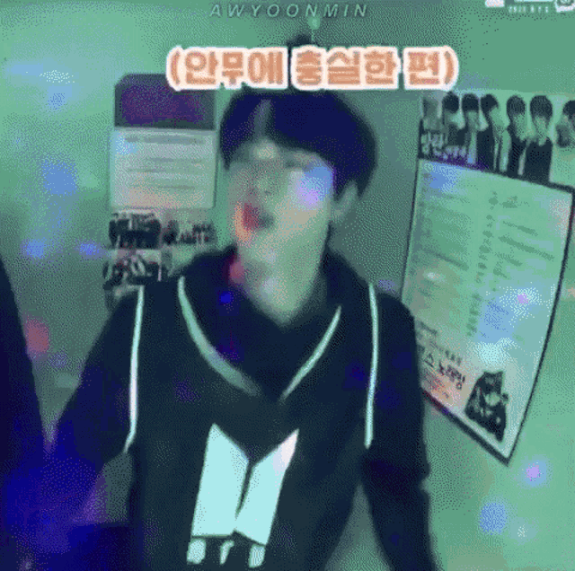 Bts Kpop Jin Seokjin Dance Happy Fun Woo Uwu Sing Bop Happy Birthday Jin GIF