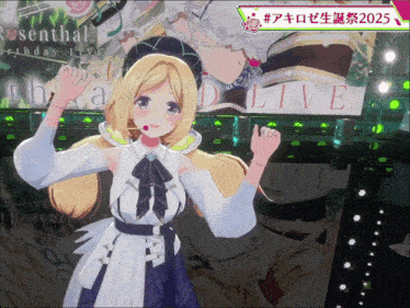 a girl in a white dress stands in front of a sign that says olive