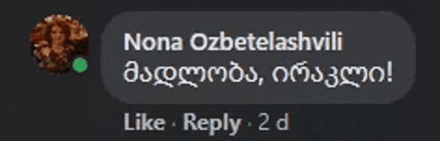 a screenshot of a facebook post with a reply from nona ozbetlashvili