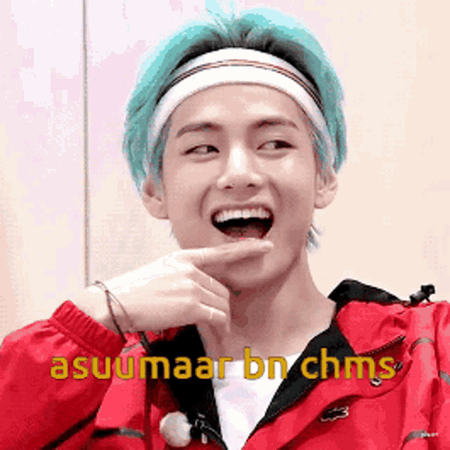 Tnwo Tnwo Asuult Plus GIF