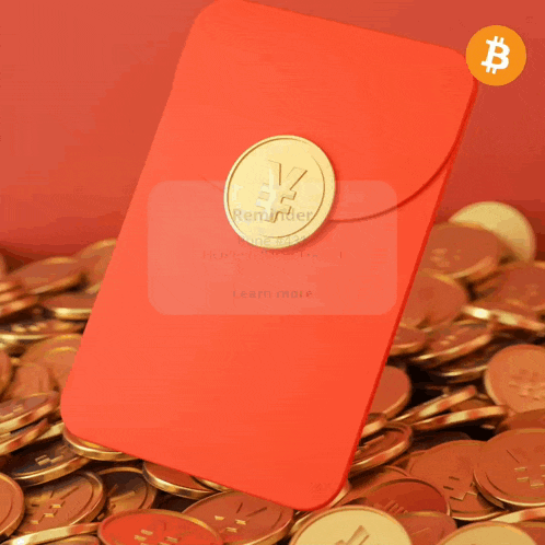 a red envelope with a gold coin and the words reminder on it