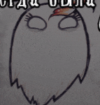 a drawing of an owl with a beard and a red beak ..