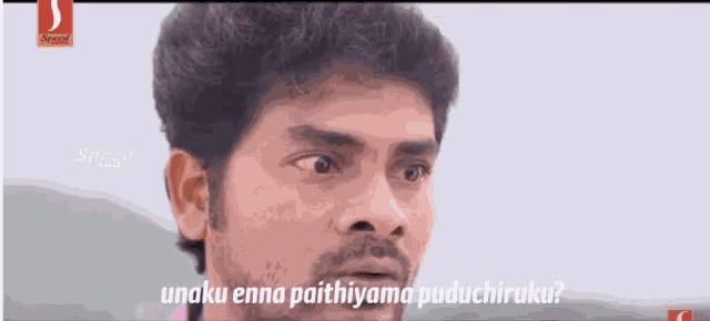 a cartoon of a man with the words unaku enna paithiyama puduchiruku on the bottom