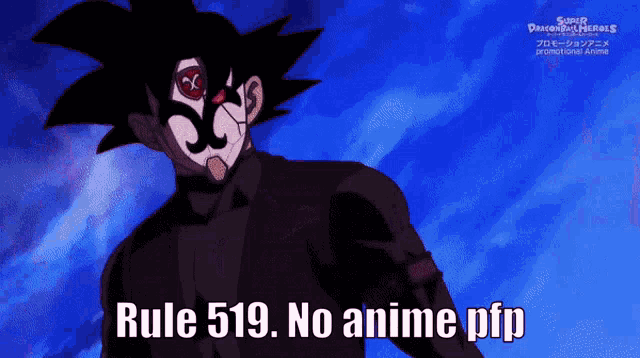a cartoon character with a mask on his face and the words rule 519 no anime pfp