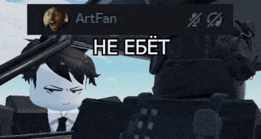 a screenshot of a video game with the name artfan on the top left