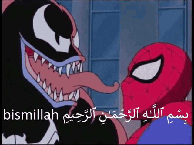 a cartoon of venom and spider-man with arabic writing