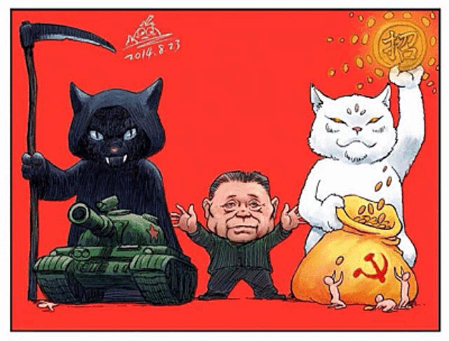 a cartoon drawing of a man a cat and a tank with the year 2014.8.23