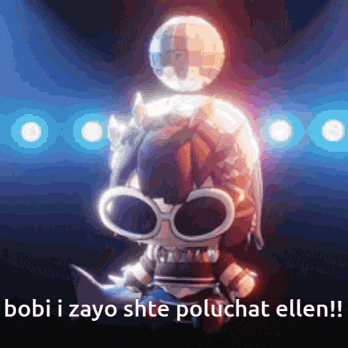 a cartoon character with a disco ball on his head and the words bobi i zayo shte poluchat ellen