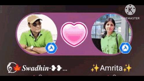 a man and a woman are standing next to each other with a heart in the middle .