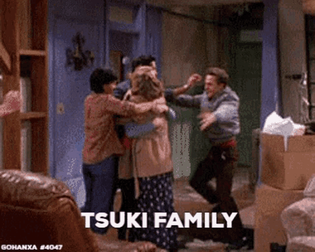 Tsuki Talesoftsuki GIF - Tsuki Talesoftsuki Tsukifam GIFs