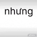 a white background with the word nhung written in black letters .