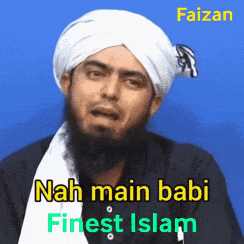Muhammad Ali Muslim GIF - Muhammad Ali Muslim Islamic GIFs