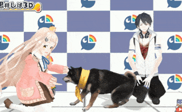 a boy and a girl are kneeling next to a black dog with a yellow scarf around his neck