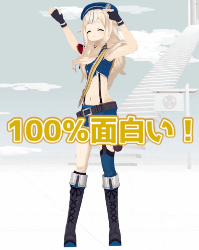 a girl in a military uniform stands in front of a sign that reads 100 %