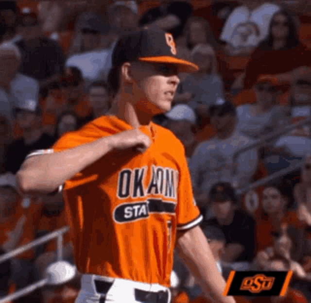 Ok State Osu GIF - Ok State Osu Ok State Baseball GIFs