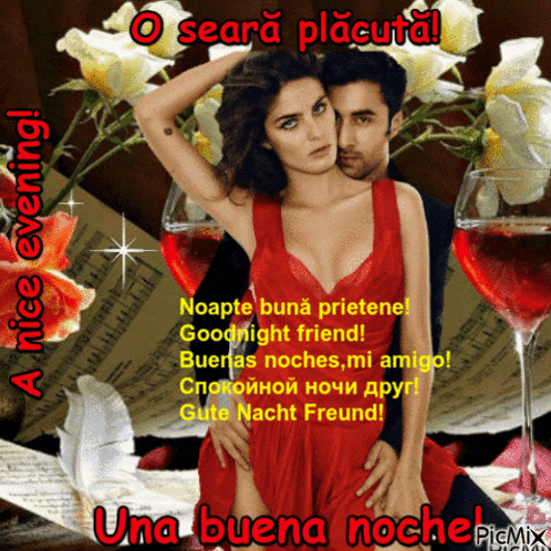 a picture of a man and woman with the words una buena noche on it