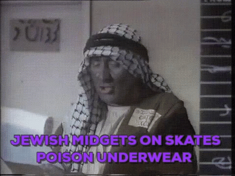Jewish Midgets GIF - Jewish Midgets Skates GIFs