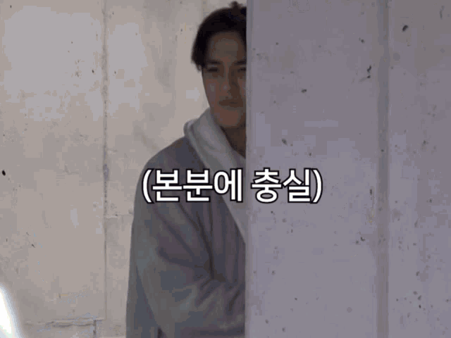 Svtreaction Shuaberrie GIF