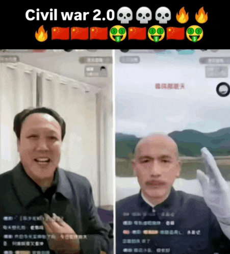 two men are standing next to each other with the words civil war 2.0 on top