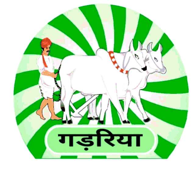 a cartoon of a man pulling a cow with a green and white background