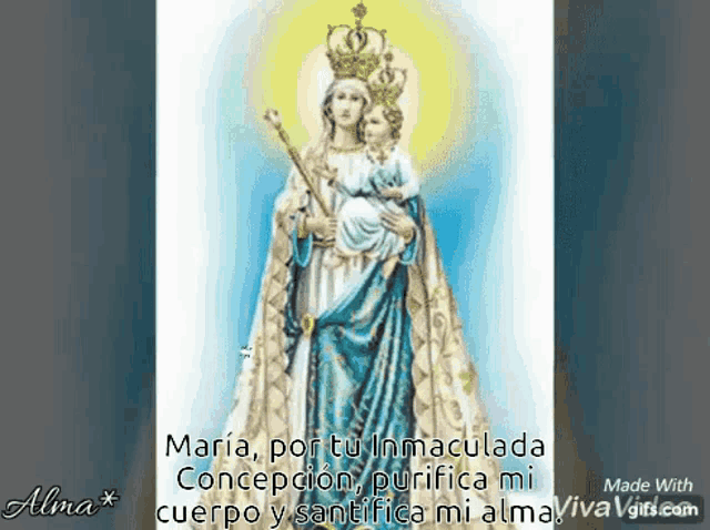 Virgen Mary Maria GIF - Virgen Mary Maria Alma GIFs