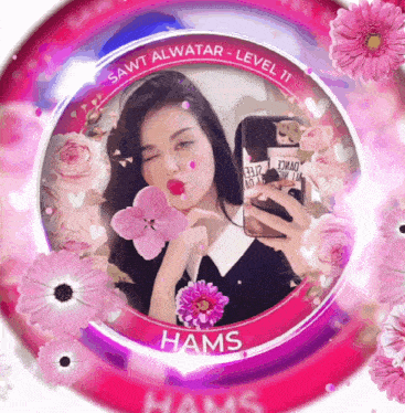 a picture of sawt alwatar level 11 hams with flowers around her