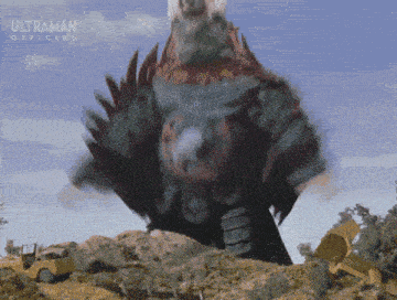 a monster from the ultraman series is standing on a rock