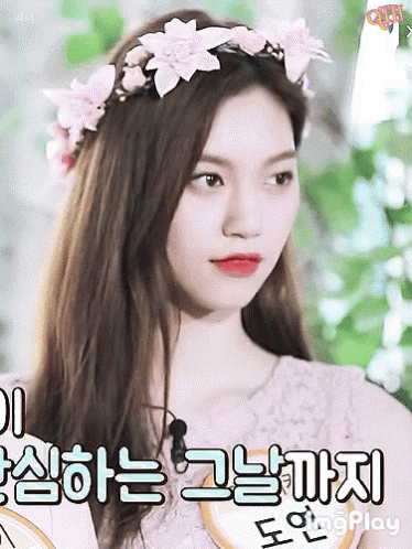 Doyeon Flower GIF - Doyeon Flower Kpop GIFs