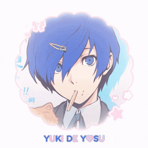 a picture of a person with the name yuki de y su