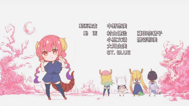 a group of anime characters are standing next to each other with the name st. blue on the bottom right
