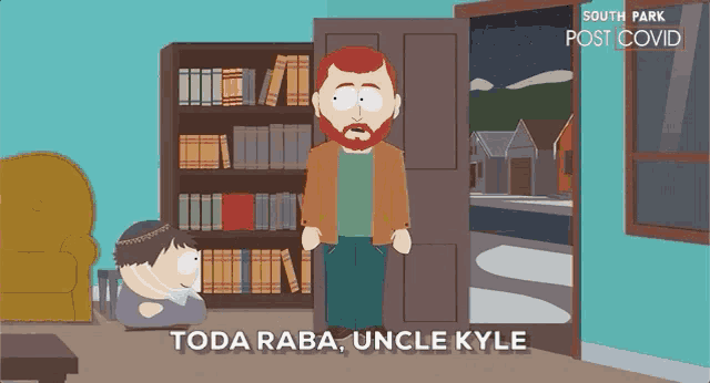 Toda Raba Uncle Kyle Thats Hebrew For Thank You GIF - Toda Raba Uncle Kyle Thats Hebrew For Thank You Moishe Cartman GIFs