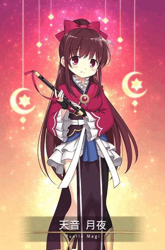 a girl holding a sword with a crescent moon in the background
