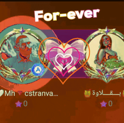 a colorful animated image with the words forever on top