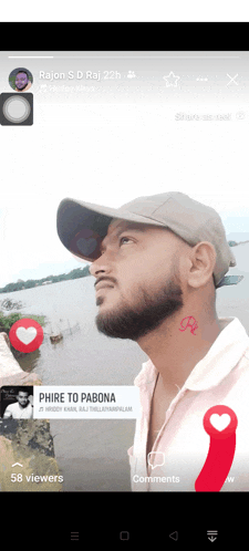 a man with a r tattoo on his neck