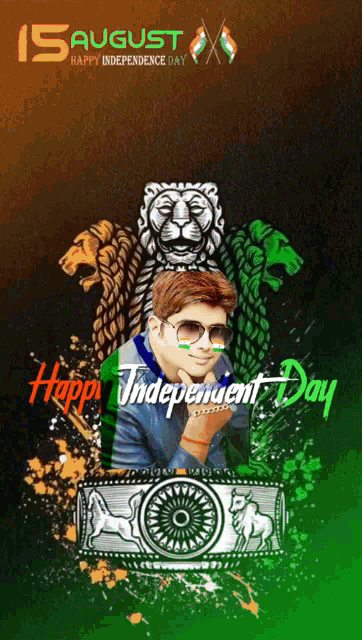 15august Happy Independence Day India GIF - 15august Happy Independence Day India GIFs
