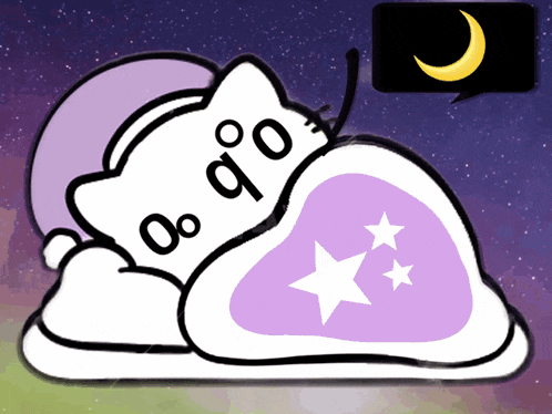 a cartoon of a cat sleeping under a purple blanket
