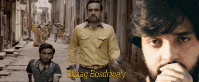 a man with a beard and the name bhaag bosdriwaly written above him