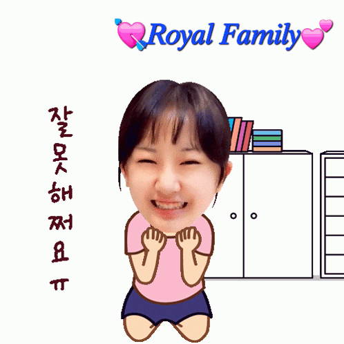 a cartoon of a girl with the words royal family written above her