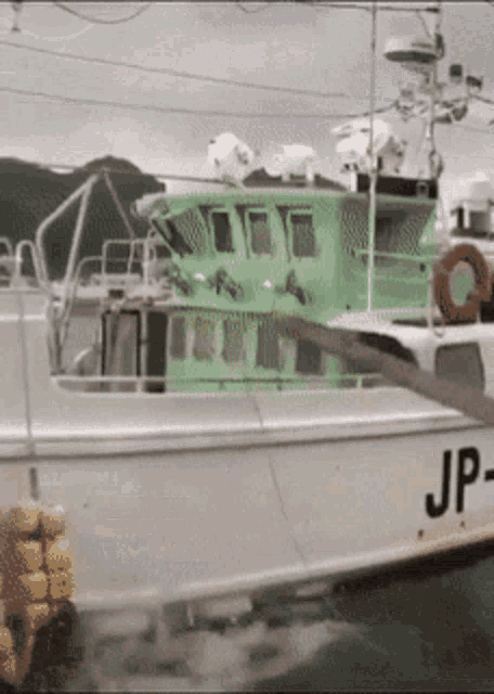 Weird Situation On A Boat GIF - Weird Situation On A Boat GIFs