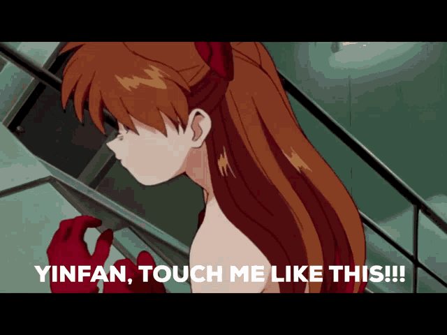 a picture of a girl with the words yinfan touch me like this on the bottom
