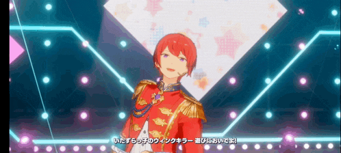 a man in a red and gold uniform is standing in front of a glowing background